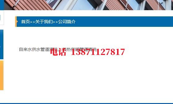 上饶排污厂管道清洗石油管道清洗油垢
